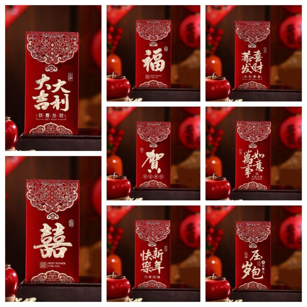 3pcs Multiple Patterns Wedding Red Envelope Tassel Design Best Wishes 2026 Money Pocket Embroidery Luck New Year Red Envelope