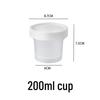 Стаканчики для мусса, йогурта и десертов 200 мл (10-Pack)