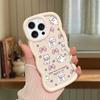 For iPhone Redmi 13 13C 14C Note 13 12 Pro Samsung A05 A06 A13 A14 A15 A16 Honor X6 X6a X8 X8a Soft Wave Edge Bowknot Kitty Pattern Phone Case