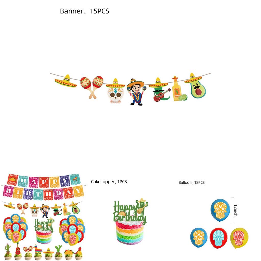 Вдохновленные Мексикой товары для вечеринки для детского Хэллоуина. Украсьте жуткими топперами для торта, баннерами и воздушными шарами.