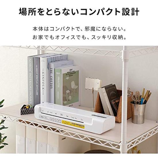 IRIS OHYAMA Ламинатор Совместимый с A4 Простое управление Компактное время 90 секунд Быстрый старт Функция нагрева Оснащен рычагом KLM42X ~100м Разогрев