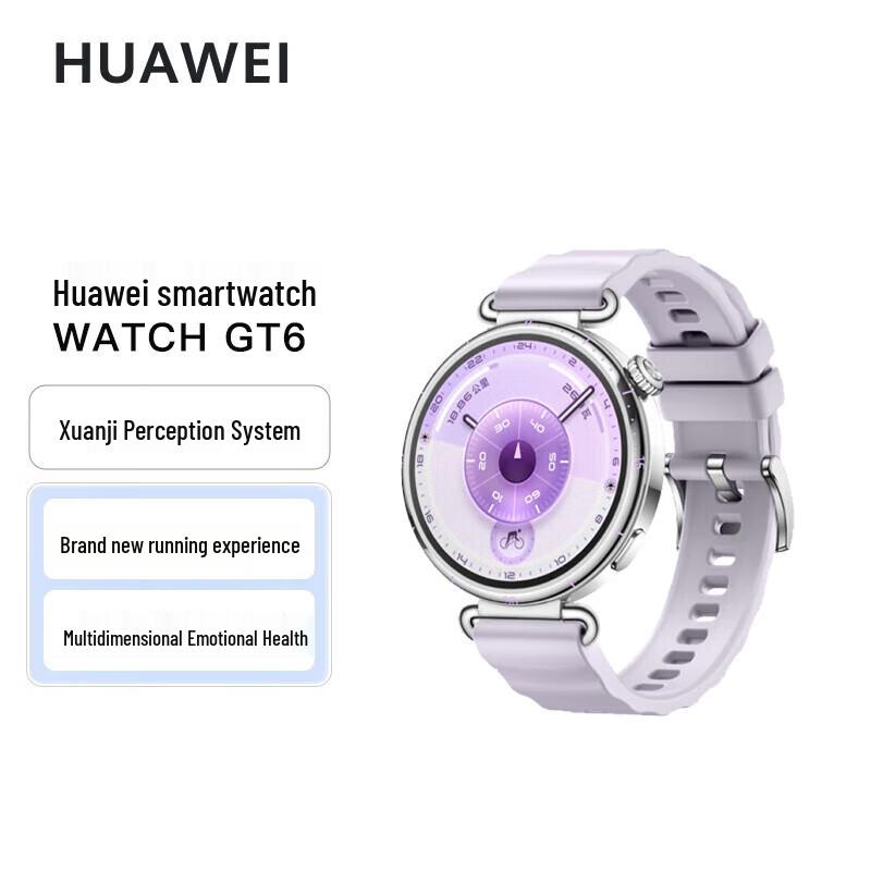 Huawei Смарт-часы Watch GT 6 (Китайская версия)