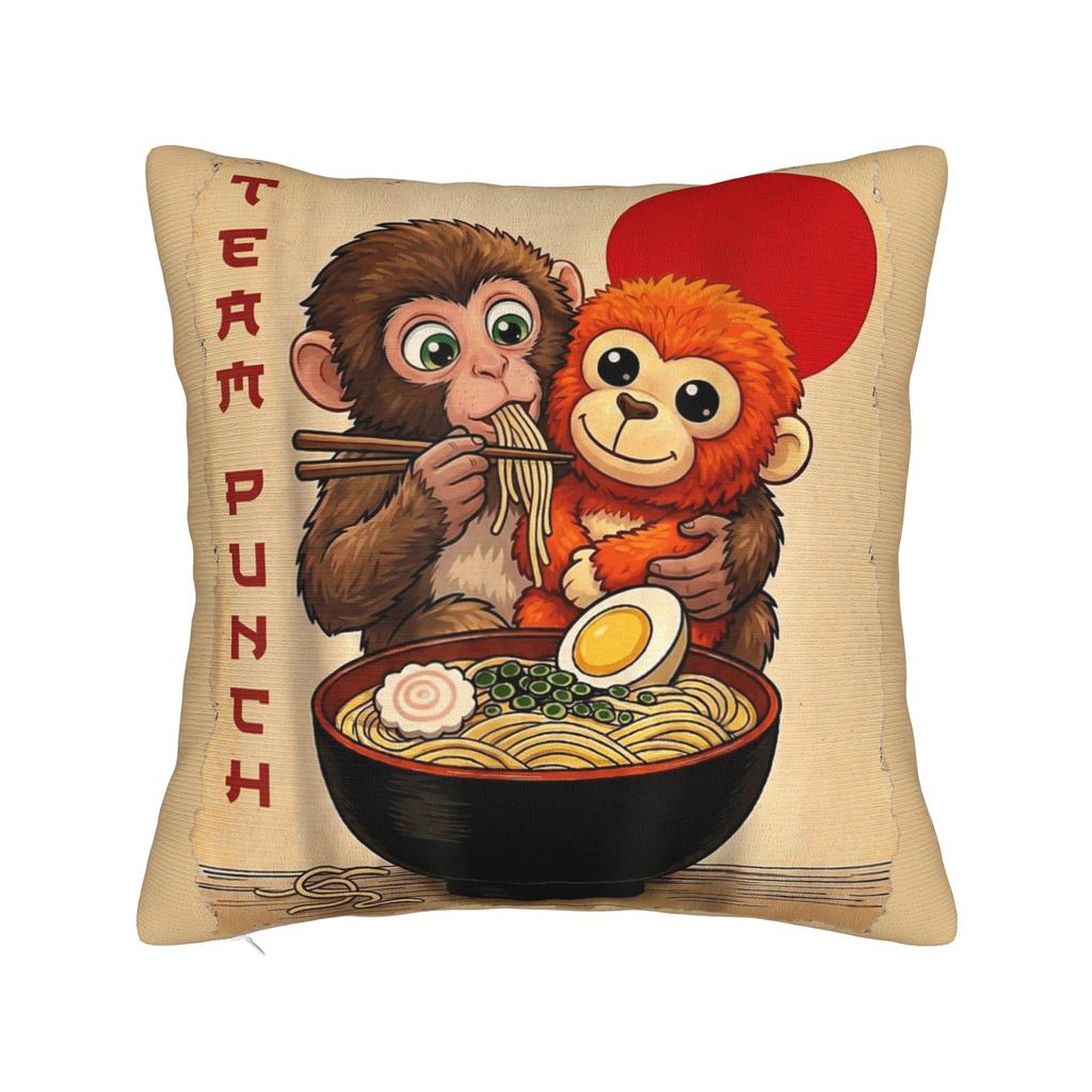 Baby Monkey Punch I Love Punch Pillow Cover Novelty Pillow Case For Sofa Home Decoration Design Pillowcases Gift