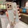 Plating Diamond Pearl Flower Bracelet Case For Redmi Note 12 11 10 9A 9T/iPhone 11 12 13 14 Pro Max X XR XS /Samsung S23 S22 Ultra A14 A34 A54 A33 A53