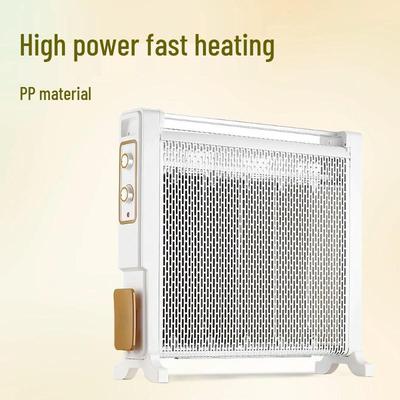 Jiyi 2025 Обогреватель и вентилятор двойного назначения высокой мощности, бытовой радиатор горячего/холодного воздуха