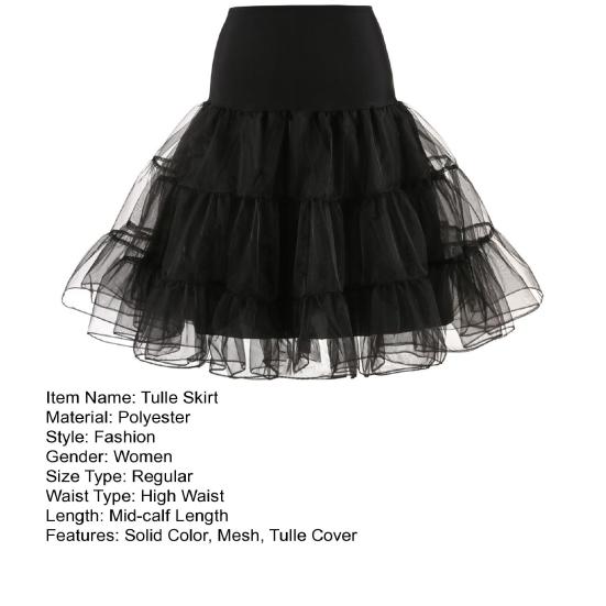 Женская летняя тюлевая юбка, винтажная однотонная юбка-трапеция с высокой талией, гладкая юбка с внутренним слоем, украшение для вечеринки