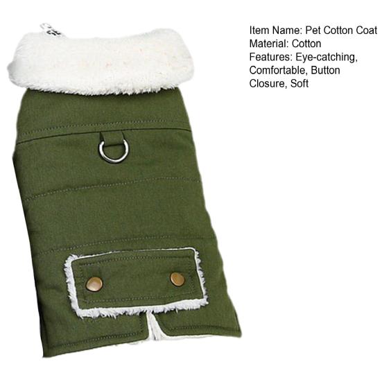 Хлопковое пальто для домашних животных, стильная застежка на пуговицы, теплая и удобная верхняя одежда для собак и кошек с тяговым кольцом на зиму