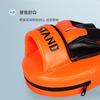 Arc-shaped Boxing Hand Target Muay Thai Kickboxing Reaction Training Adult Kids PU Punching Pad