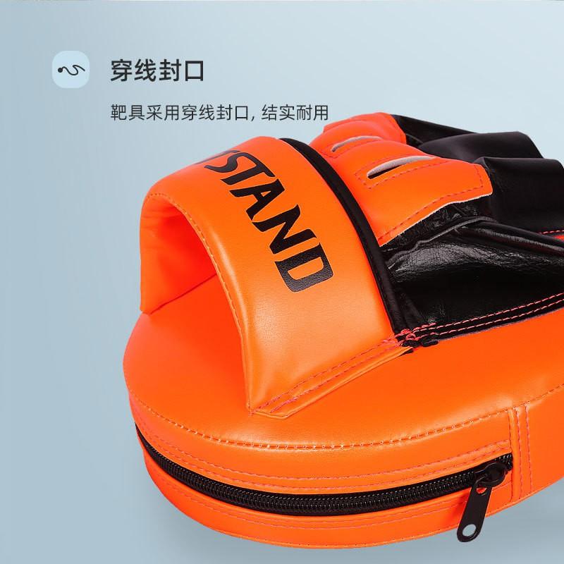 Arc-shaped Boxing Hand Target Muay Thai Kickboxing Reaction Training Adult Kids PU Punching Pad