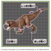 TAKARA TOMY Ania Jurassic World Wannaget T-Rex Animal Dinosaur Toy Возраст 3+