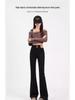 Women's 2025 High Waist Black Flare Jeans - Slimming, Petite, Elastic, Spring/Autumn Style