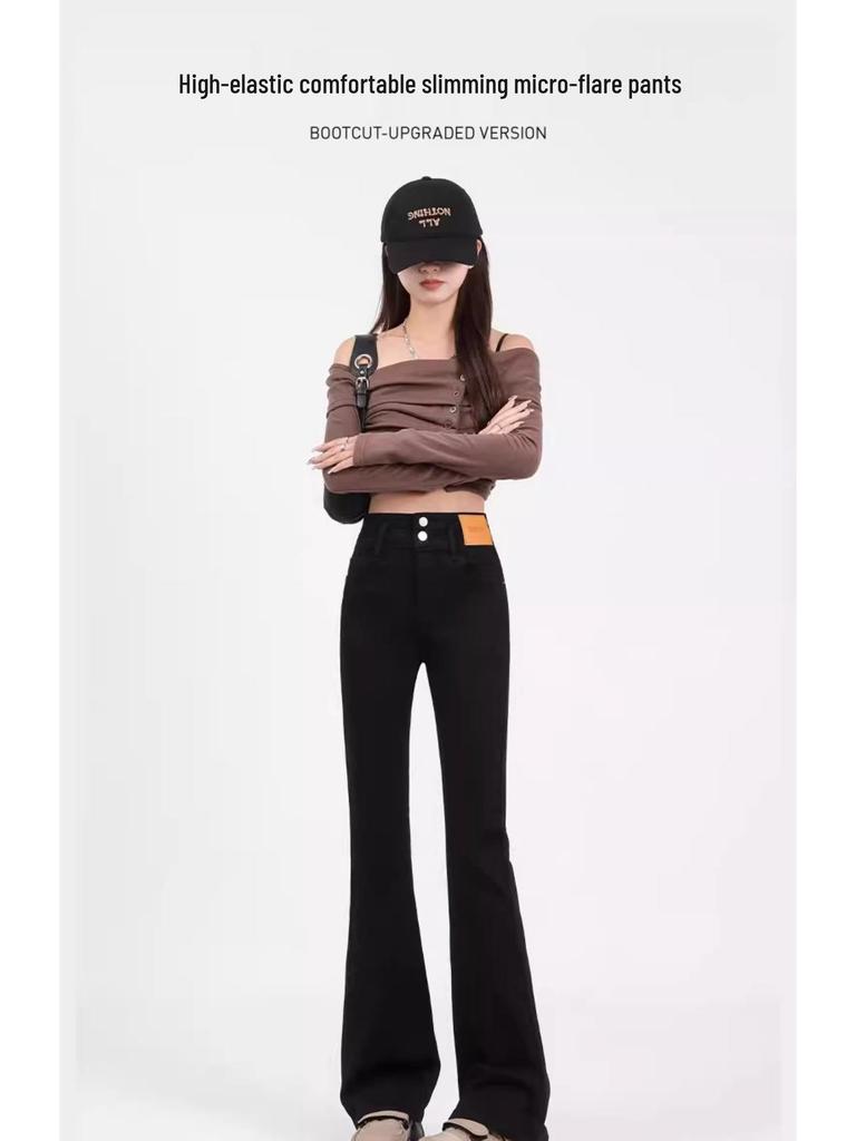 Women's 2025 High Waist Black Flare Jeans - Slimming, Petite, Elastic, Spring/Autumn Style