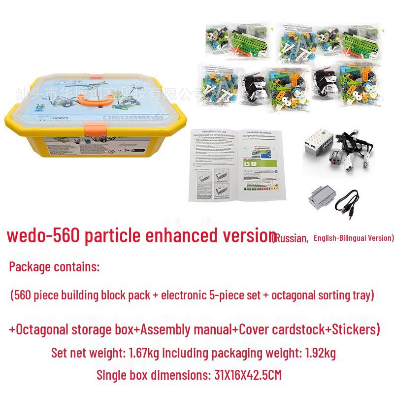 Улучшенная совместимая версия для Lego Wedo 2.0: Модернизированный Wedo560 & Высококлассный 45300