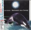 CD MANHATTAN JAZZ QUINTET Blue Bossa VACM1226 VIDEOARTS 2003 Япония ObiJazz Б/у