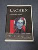 [ИСПОЛЬЗОВАННЫЙ] Художественная книга Акинобу Имаи LACHEN Интервью в конце книги: День рождения Юсукэ Чибы