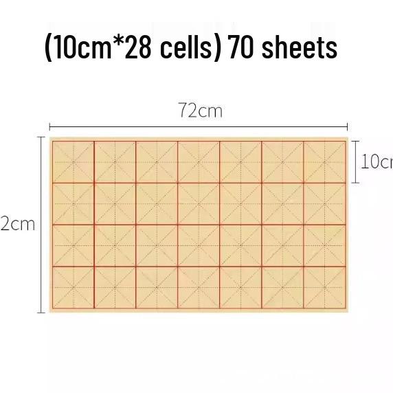 28-Grid Rice Paper for Calligraphy Practice - Special Brush Calligraphy Paper