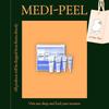 Medi-Peel Glutathione Hyal Aqua Набор миниатюр 38мл