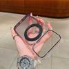 Transparent 360°Rotating Metal Holder Ring Bracket for Magsafe Magnetic Case For iPhone 17 16 Pro Max Plus Gradient Clear Cover