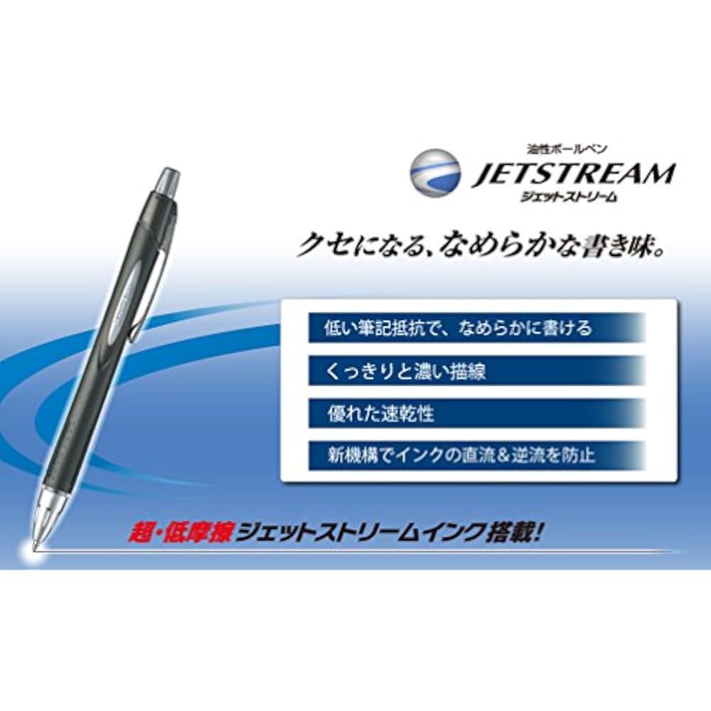 Mitsubishi Pencil, шариковая ручка на масляной основе, резина Jetstream, 10, 0,7, оружейный металл, легко пишет...