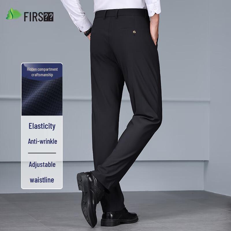 Shanshan Men's Adjustable Waist Slim Fit Business Casual Straight Leg Trousers