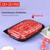 Контейнер для упаковки мясных рулетов Shixun