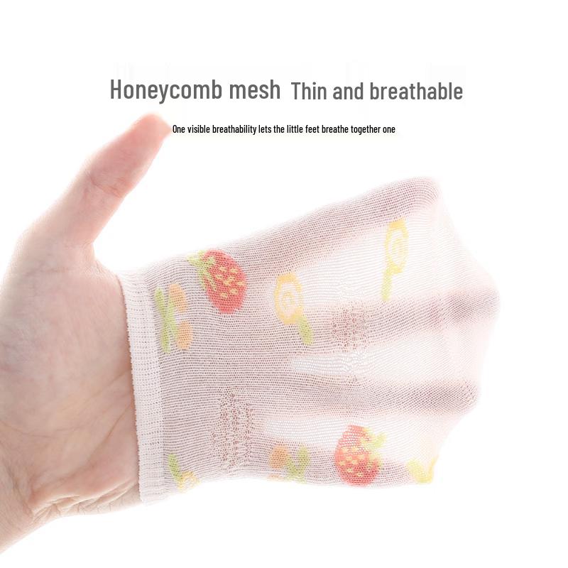Bambi Girls' Summer Mesh Invisible Boat Socks