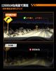 SANHE H8/H9/H11/H16 Dual Color Switching, LED Fog Light, Headlight, White (6000K), Yellow (3000K) Compatible