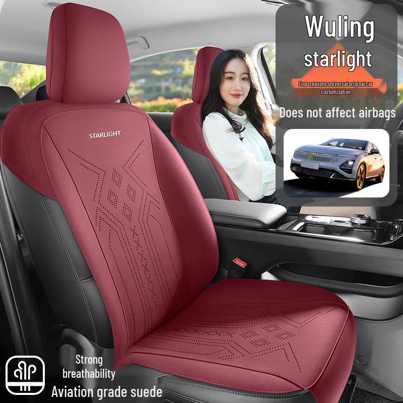 Wuling Starlight Suede Saddle Pad Car Seat Cushion - Universal Fit for All Seasons