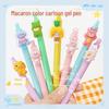 Гелевая ручка Macaron Color Creative Cartoon - гладкие черные чернила, маркерная точка