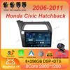 Для Honda Civic Хэтчбек 2006 - 2011 Автомагнитола Android 14 Carplay Auto GPS Навигация Мультимедийный плеер видео Стерео DVD 2 DIN