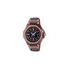Часы Casio Baby-G (Официальный японский продукт) G-MS Радиоуправляемые Солнечные Часы MSG-W350CG-5AJF Женские Коричневые