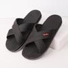 Plus Size Men's Summer Slippers: Comfortable, Soft Sole for Home and Bathroom, Available In Sizes 46-52