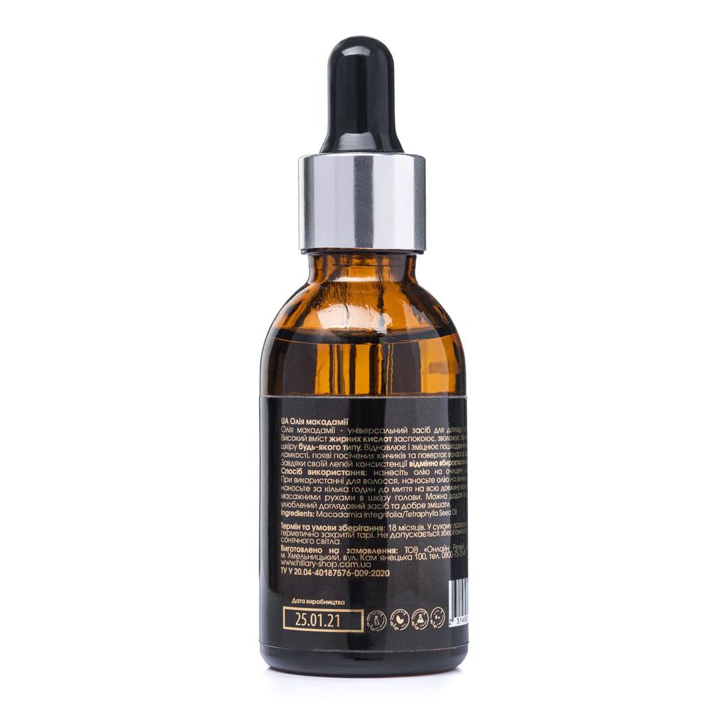 Anti Hair Loss Shampoo & Mask + Organic Unrefined Macadamia Oil