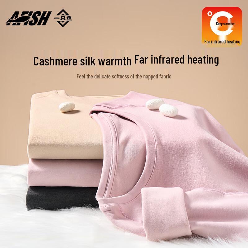 Мужской термокомплект One Fish из шерсти и шелка