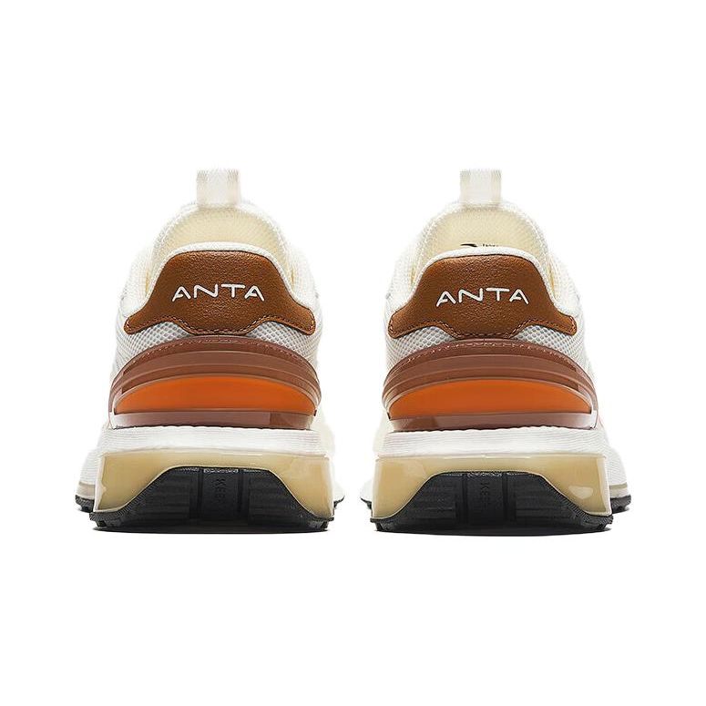 Anta Kids Sugar Pro Sports Comfortable Non-Slip Wear-Resistant Casual Shoes Kids Casual Shoes Ivory 312338806-3