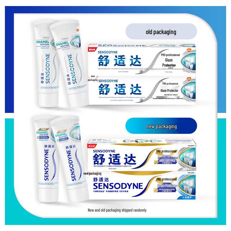 Зубная паста Sensodyne Защита десен и эмали Отбеливающая