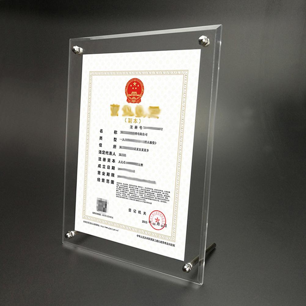 Business License Box Photo Frame Display Stand Painting Art Table Brand New