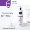 Укрепляющий лосьон для тела Vaseline Hexapeptide