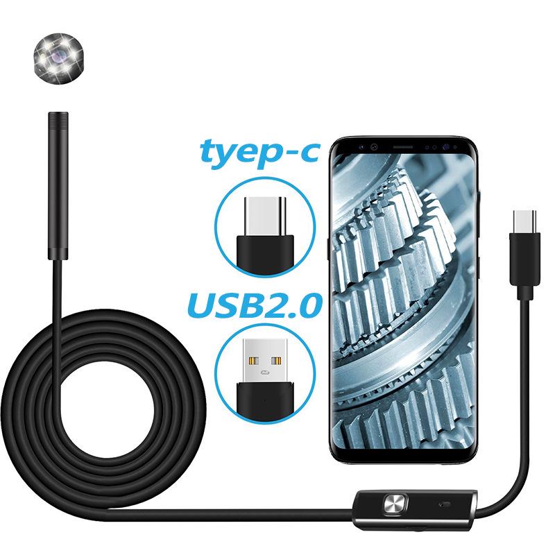 Водонепроницаемая USB-эндоскопическая камера Type-C HD для инспекции труб и авторемонта