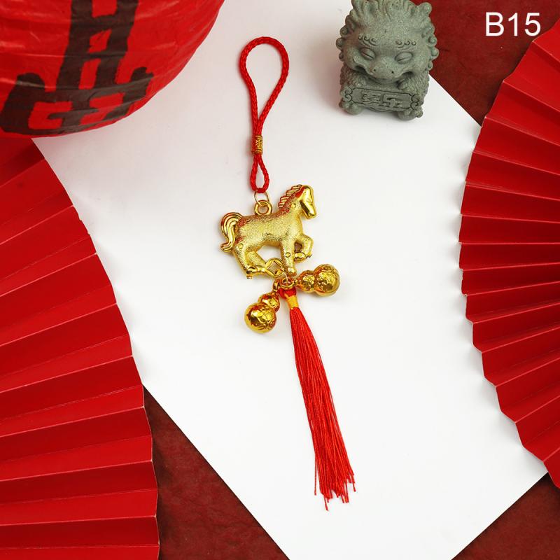 2026 год Лошади Декор Бонсай Намент Шарм Дерево Удачи Год Подвесные Украшения Кисточки Украшение для Автомобиля Праздник Весны Вечеринка