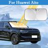 Для Huawei Aito M5 M7 M8 M9 Автомобильный чехол-тент на лобовое стекло Складной солнцезащитный козырек на переднее окно Блокирует УФ Отражающий защитный чехол