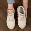 Мужские Кроссовки Обувь для Женщин Теннисный Тренд Носки Обувь для Ходьбы Лоферы Дышащие Повседневные Беговые Летние Большого Размера 35-47