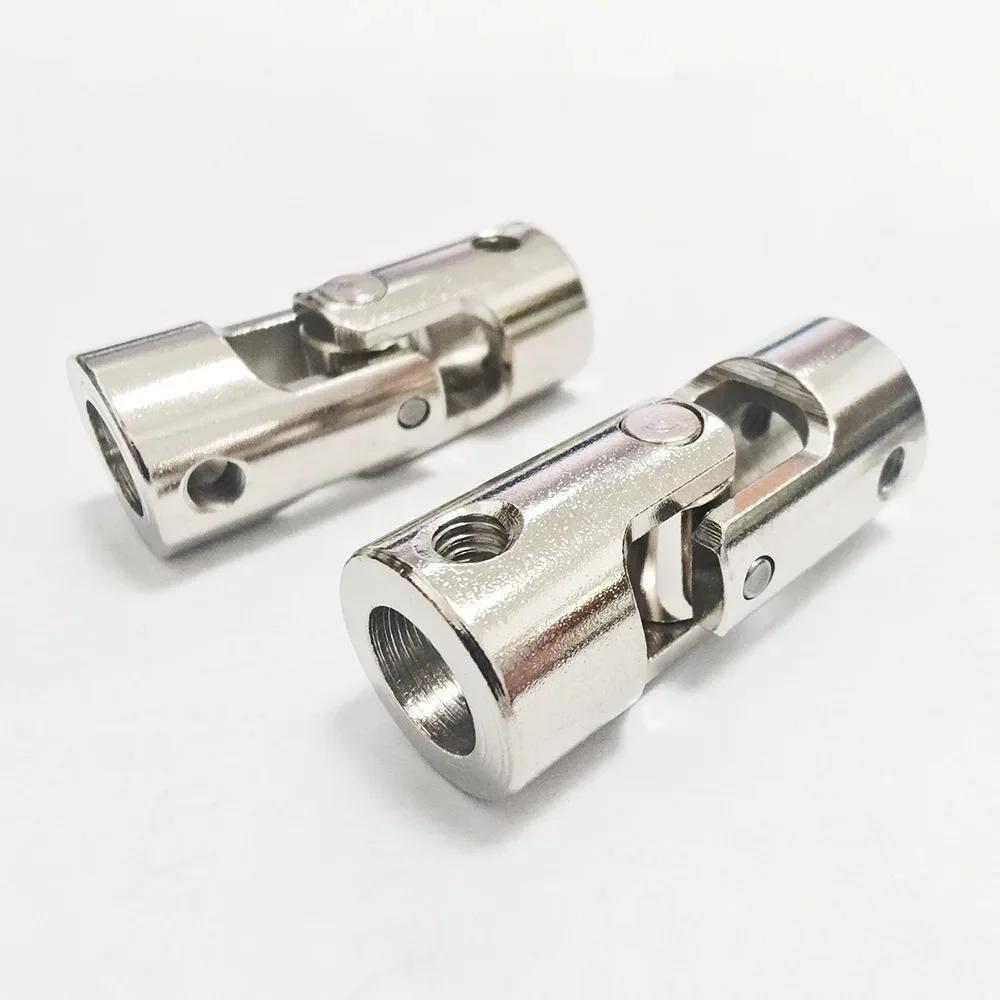 New Metal Cardan Joint Silver 2.3/3/4/5/6/8/10/12Mm Shaft Coupler Multiple Size Universal Joint Coupling Gimbal For Rc Car Boat