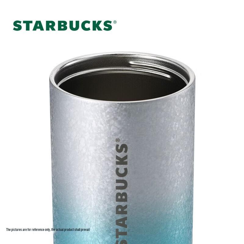 Starbucks Star Glow Портативный термостакан 390 мл