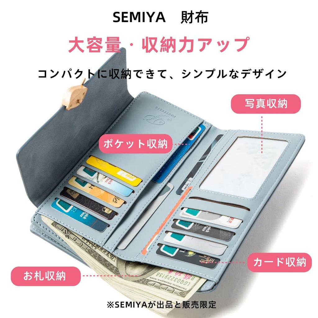 Женский длинный трехскладной кошелек SEMIYA с отделением для монет, карманами для карт и купюр, большая вместимость (желтый)