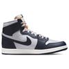 Кроссовки унисекс Air Jordan 1 Retro High 85 OG Georgetown Синие, Темно-синие, Саммит-Белые BQ4422-400