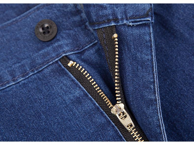 Брюки из эластичного денима с высокой талией для мужчин среднего возраста - повседневные деловые брюки на осень/зиму