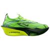 Nike Мужские беговые кроссовки Air Zoom Alphafly Next% 3 Желто-зеленые IM8066-999