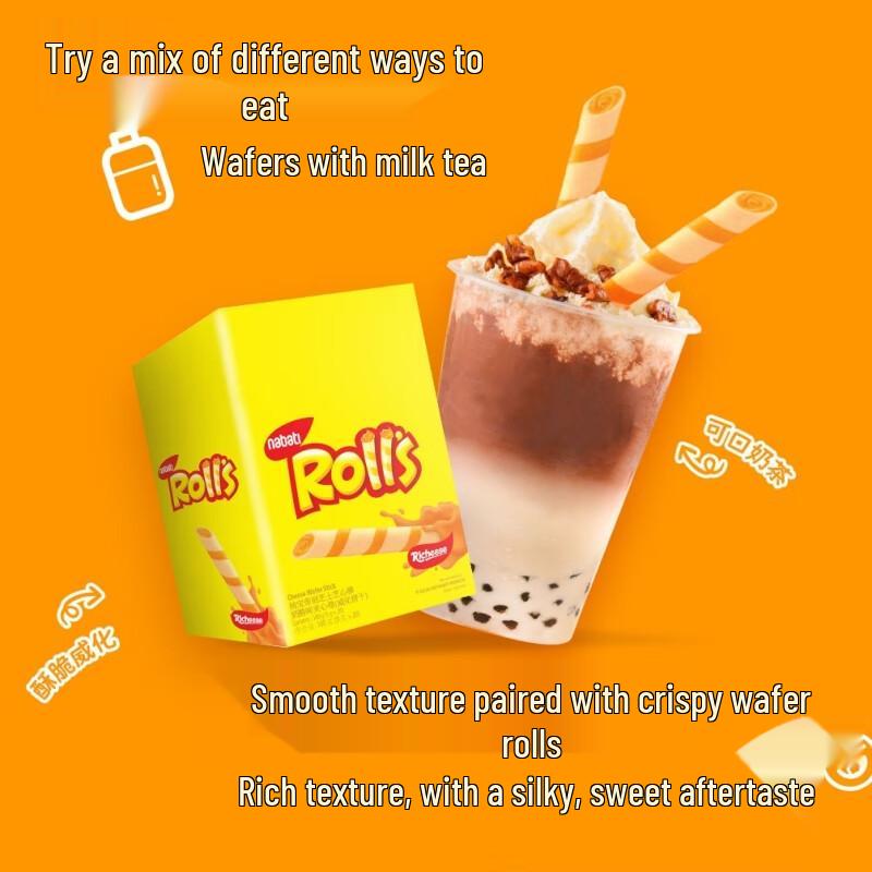 Richeese Индонезийские сырные снеки Nabati