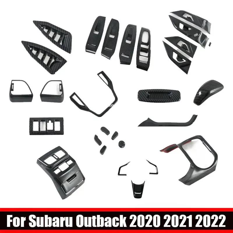 For Subaru Outback 21 Interior Accessoires ABS CarbonFiber Decoration Cover window lift swtich gear shift panle cover